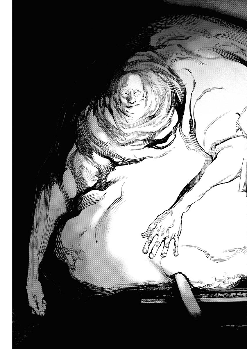 Tonari no Jii-san Chapter 9 19ページ