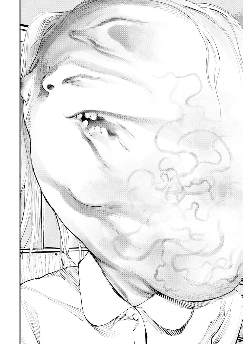 Tonari no Jii-san Chapter 22 8ページ