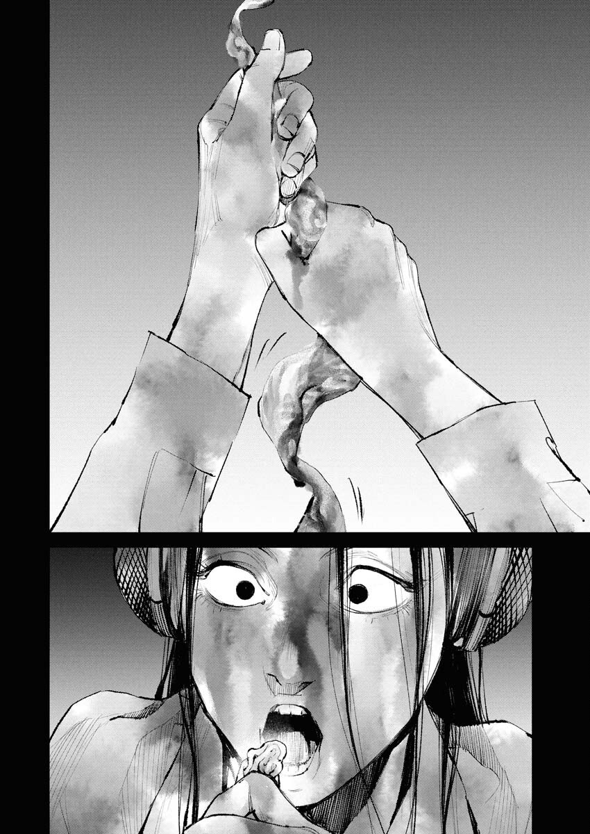 Tonari no Jii-san Chapter 25 14ページ