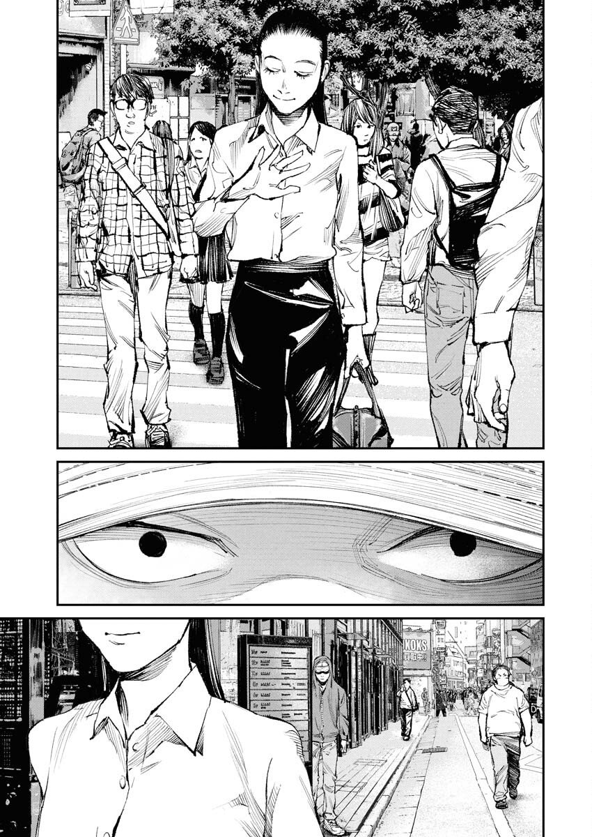 Tonari no Jii-san Chapter 31 18ページ