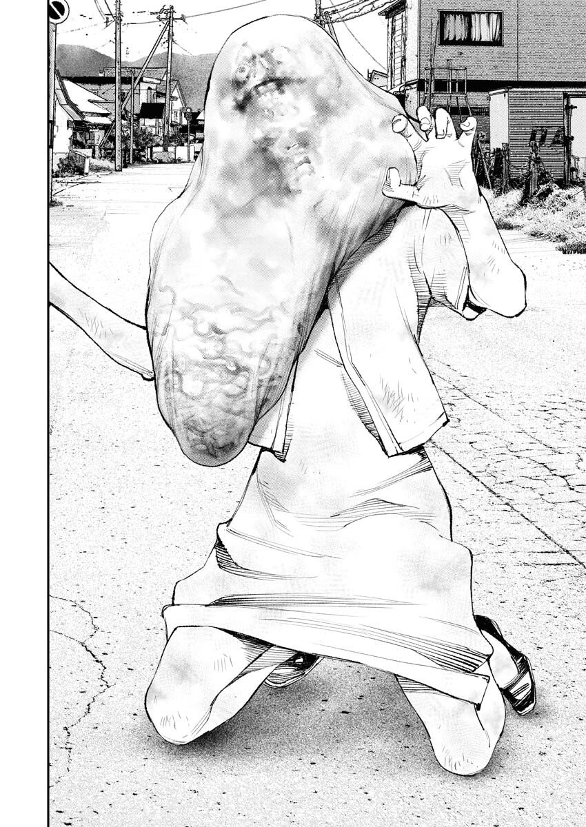 Tonari no Jii-san Chapter 32 10ページ
