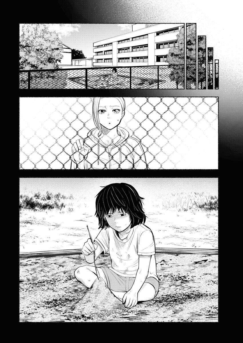 Lost Family: Nihon de Ichiban Ooi Satsujin Chapter 3 10ページ