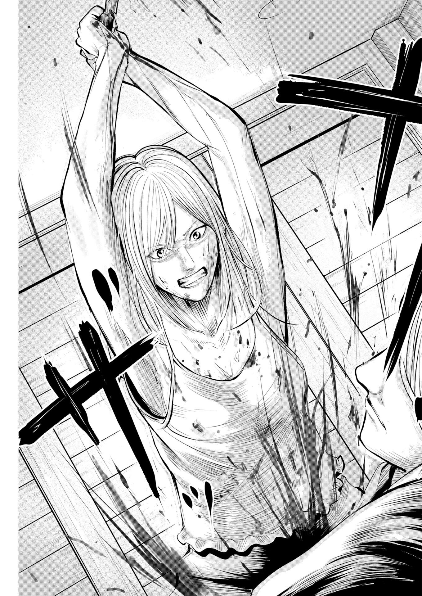 Lost Family: Nihon de Ichiban Ooi Satsujin Chapter 10 3ページ