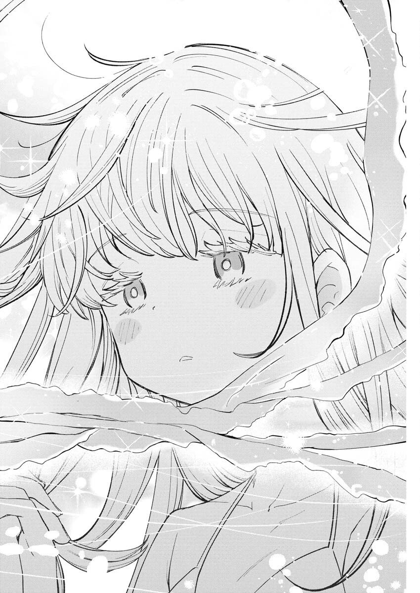 Ikimoniac! Chapter 13 12ページ