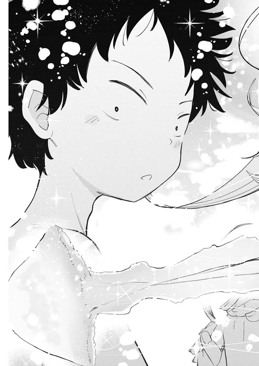 Ikimoniac! Chapter 13 13ページ