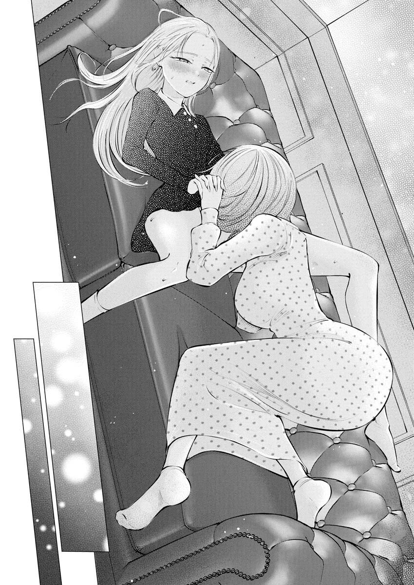 Ane to Muchi Chapter 34 5ページ