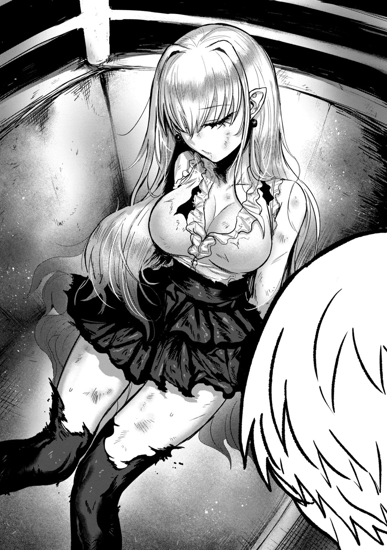 VAMP-IYAAAAA!!!!! Chapter 1 8ページ
