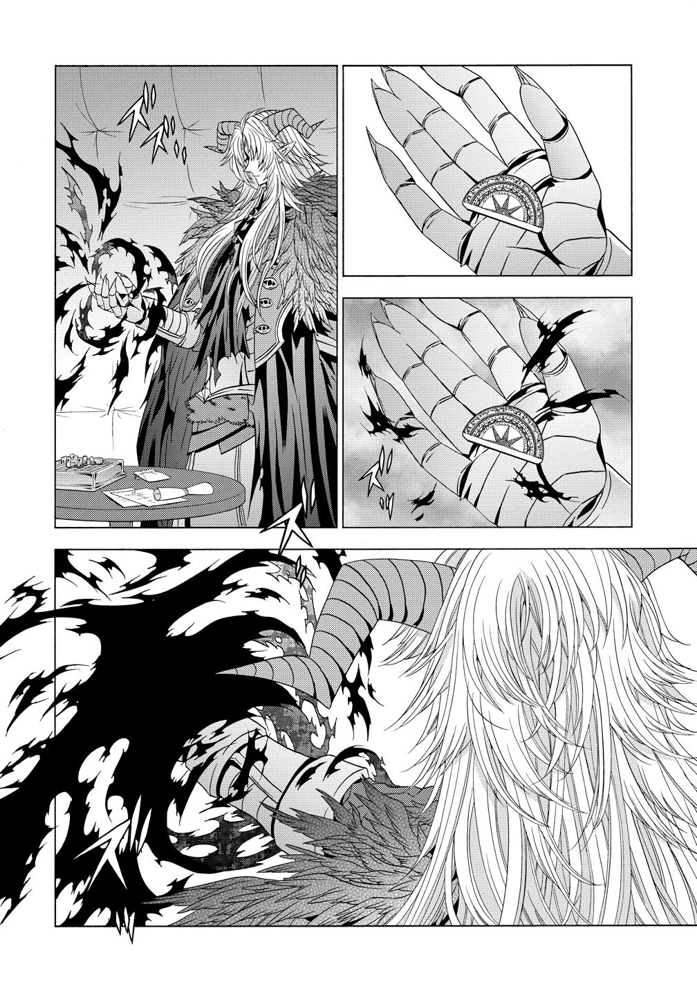 "Shiryoujutsushi Nado Kegarawashii" to Shoukeisareta no de, Mazoku ni Tenshin shimasu. Chapter 17 32ページ