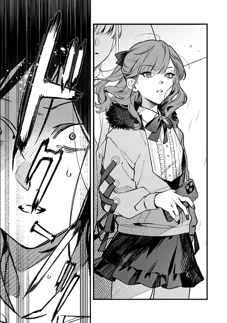 Mahou Shoujo ni Fukushuu wo Chapter 1 33ページ