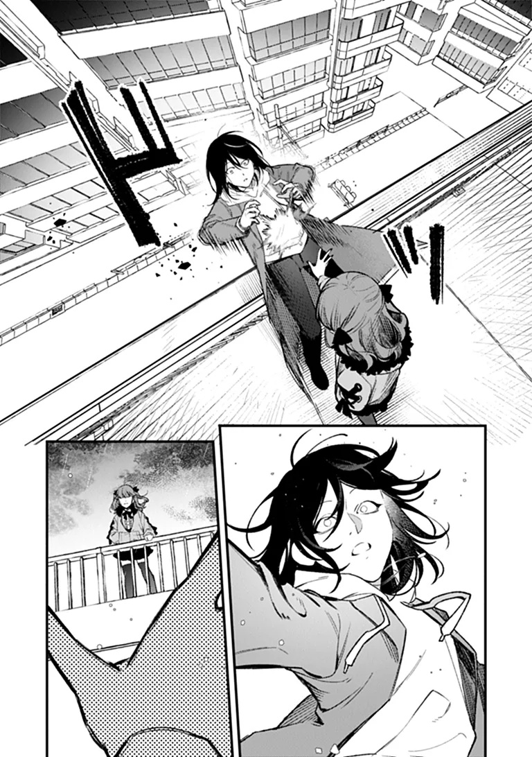 Mahou Shoujo ni Fukushuu wo Chapter 1 41ページ