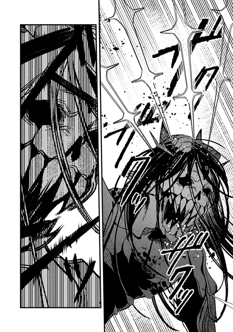 Mahou Shoujo ni Fukushuu wo Chapter 1 56ページ
