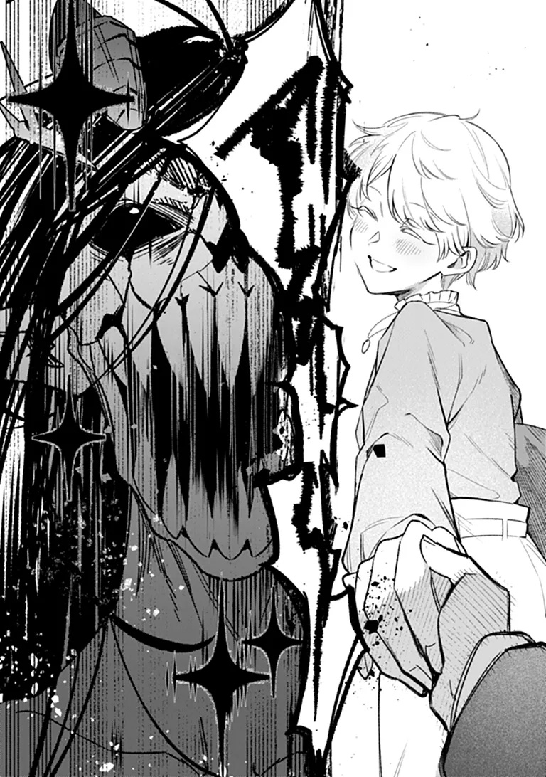 Mahou Shoujo ni Fukushuu wo Chapter 1 60ページ