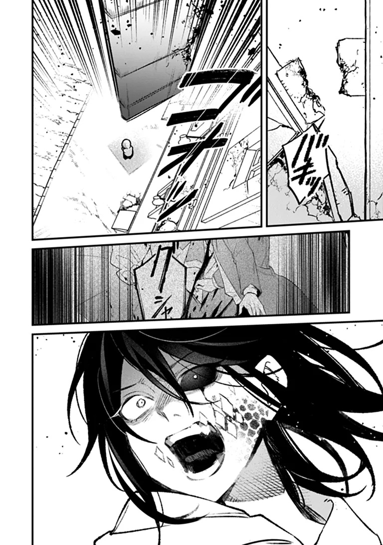 Mahou Shoujo ni Fukushuu wo Chapter 2 22ページ