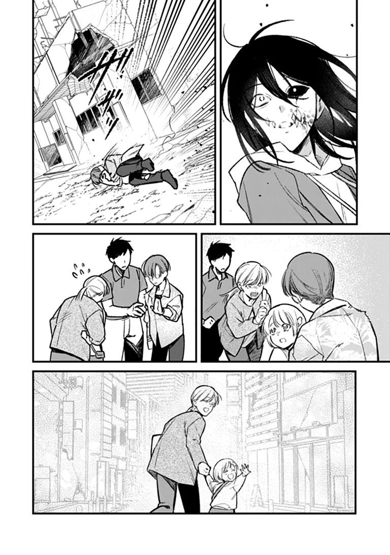 Mahou Shoujo ni Fukushuu wo Chapter 2 24ページ