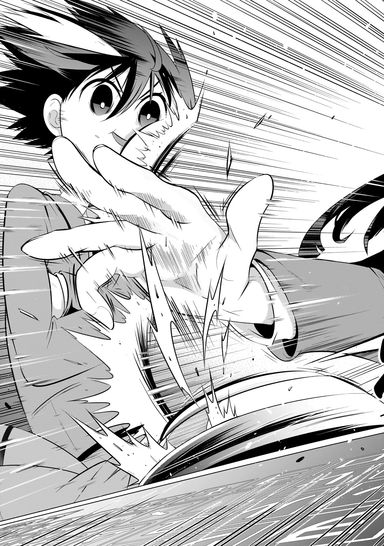 Quiz no Megami-sama Chapter 3.1 19ページ