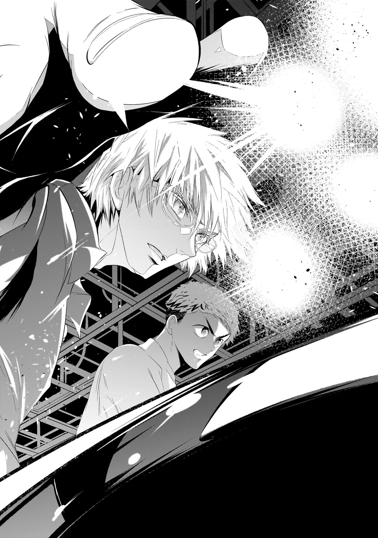 Quiz no Megami-sama Chapter 4.2 8ページ