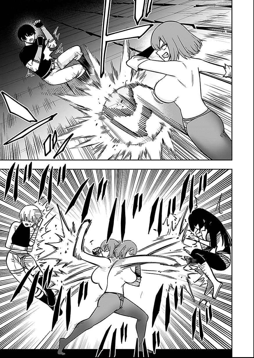 Keiken wo Skill ni suru Bannou na Nouryoku wo Te ni Irete, Saikyou no Tansaku-sha ni Narimashita Chapter 6 11ページ