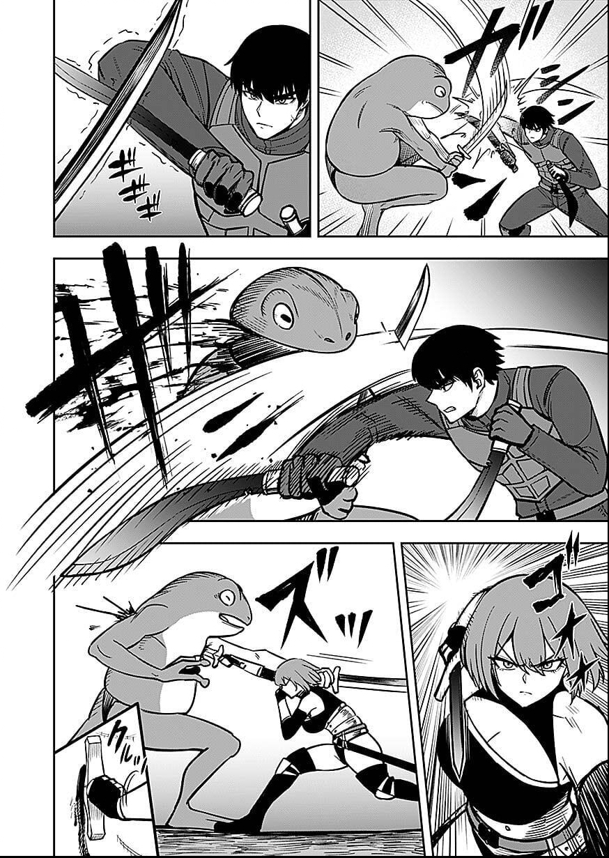 Keiken wo Skill ni suru Bannou na Nouryoku wo Te ni Irete, Saikyou no Tansaku-sha ni Narimashita Chapter 7 16ページ