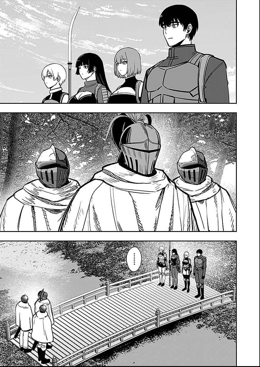 Keiken wo Skill ni suru Bannou na Nouryoku wo Te ni Irete, Saikyou no Tansaku-sha ni Narimashita Chapter 7 30ページ