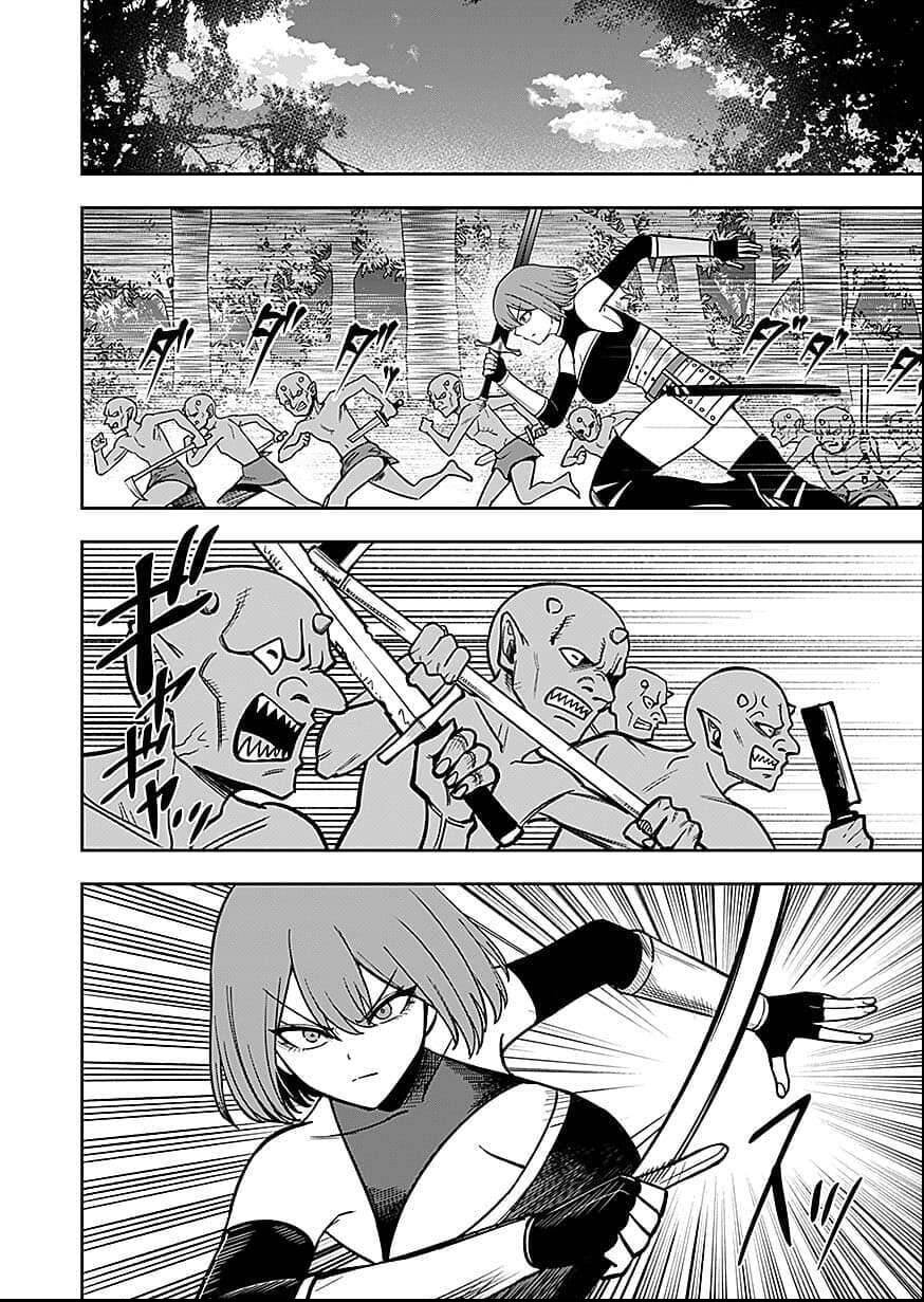 Keiken wo Skill ni suru Bannou na Nouryoku wo Te ni Irete, Saikyou no Tansaku-sha ni Narimashita Chapter 7 6ページ