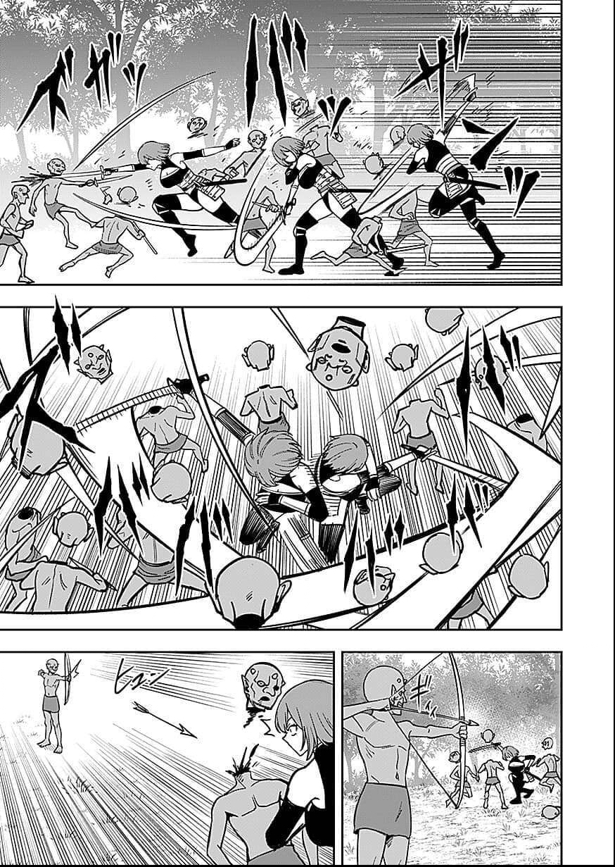 Keiken wo Skill ni suru Bannou na Nouryoku wo Te ni Irete, Saikyou no Tansaku-sha ni Narimashita Chapter 7 7ページ