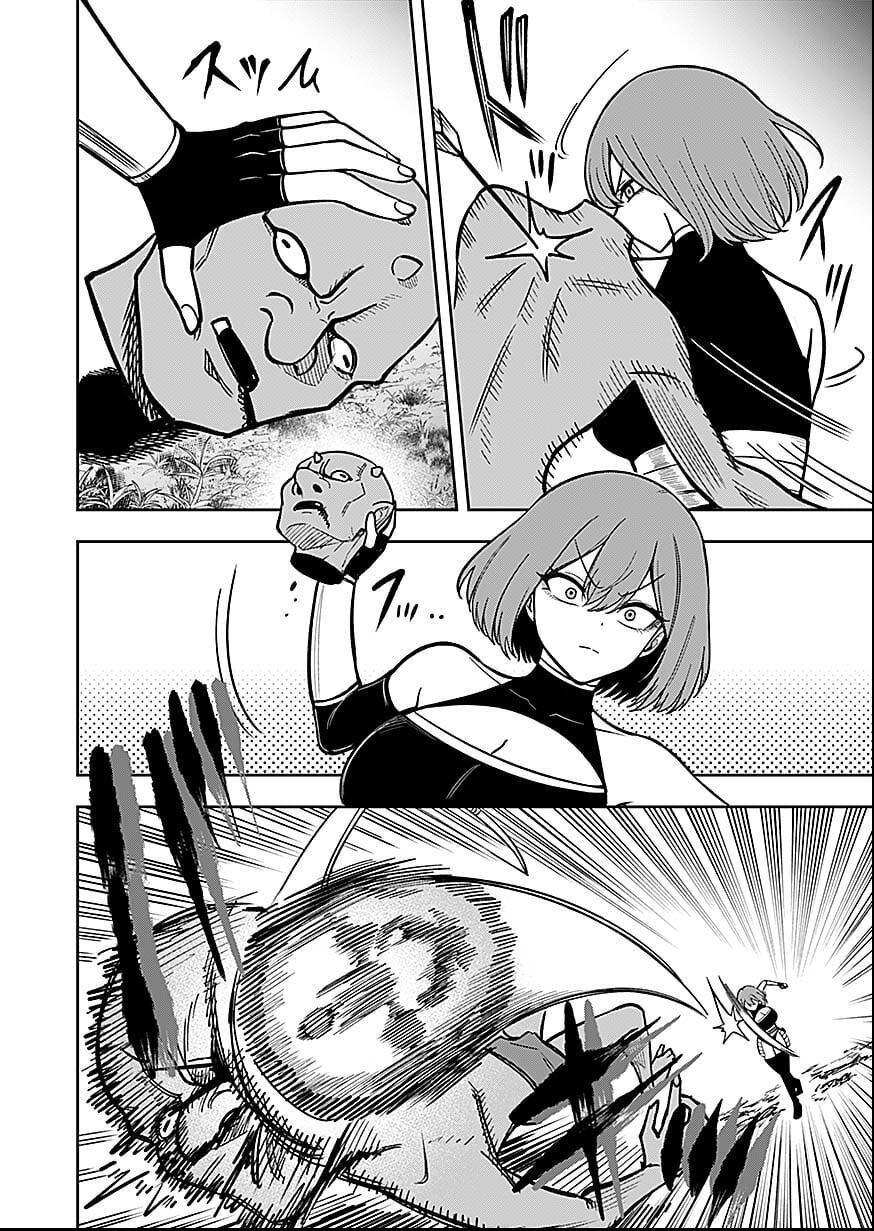 Keiken wo Skill ni suru Bannou na Nouryoku wo Te ni Irete, Saikyou no Tansaku-sha ni Narimashita Chapter 7 8ページ