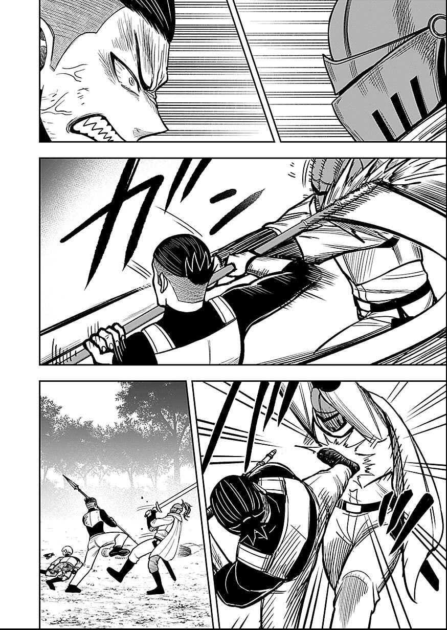 Keiken wo Skill ni suru Bannou na Nouryoku wo Te ni Irete, Saikyou no Tansaku-sha ni Narimashita Chapter 8 26ページ