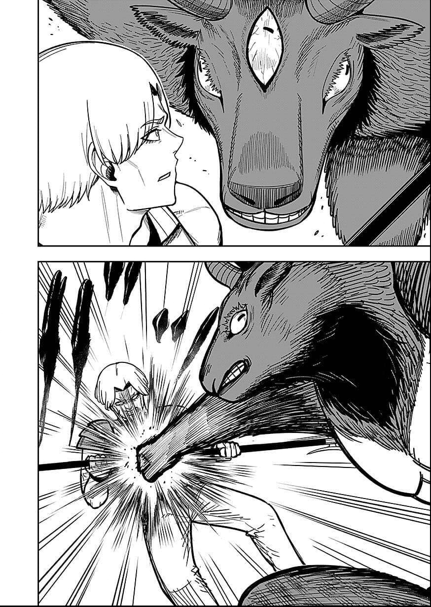 Keiken wo Skill ni suru Bannou na Nouryoku wo Te ni Irete, Saikyou no Tansaku-sha ni Narimashita Chapter 10 2ページ