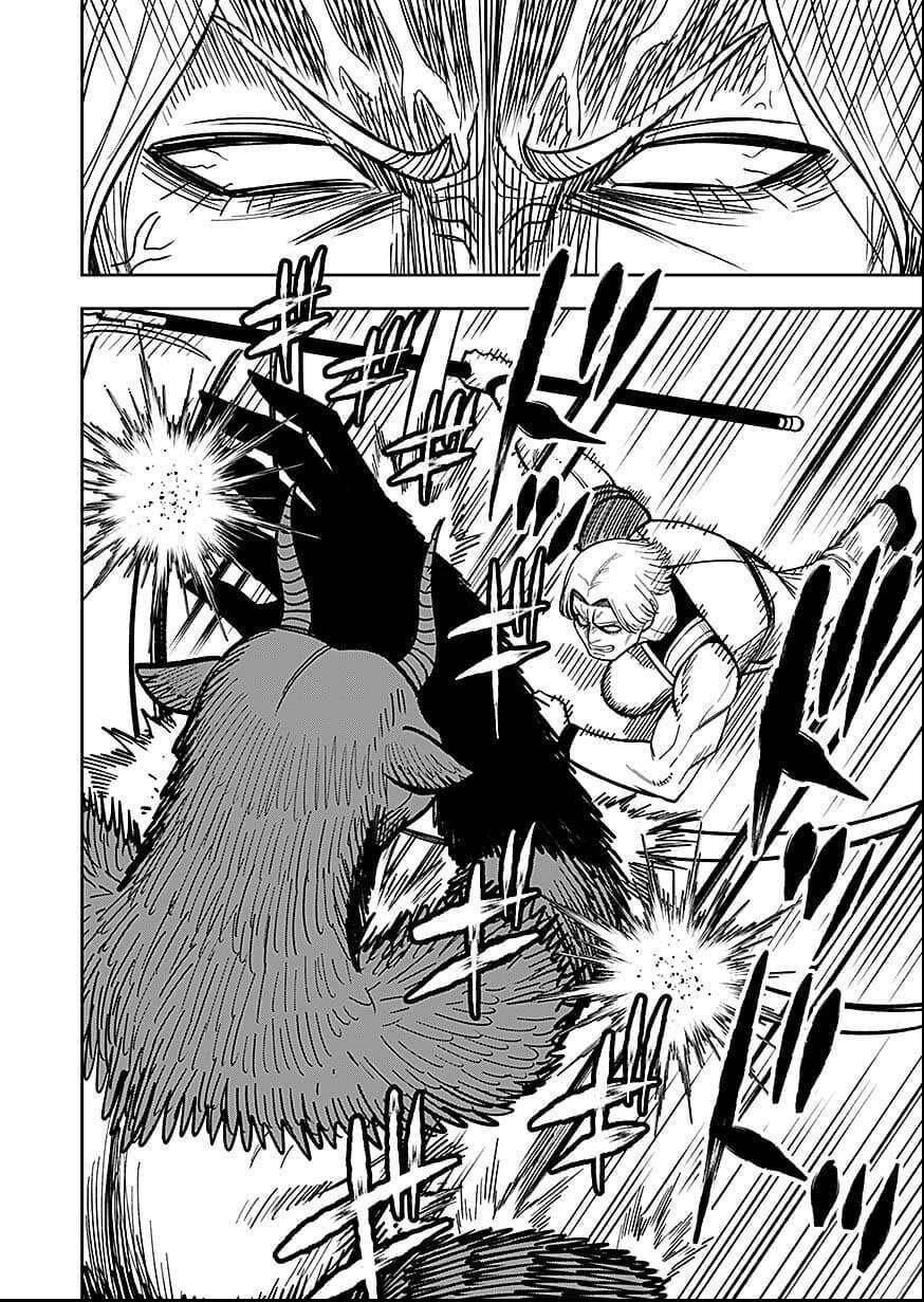 Keiken wo Skill ni suru Bannou na Nouryoku wo Te ni Irete, Saikyou no Tansaku-sha ni Narimashita Chapter 10 12ページ