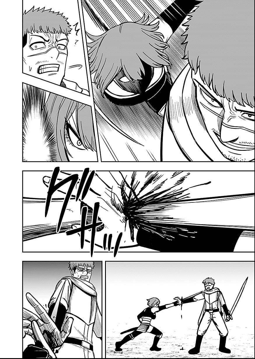 Keiken wo Skill ni suru Bannou na Nouryoku wo Te ni Irete, Saikyou no Tansaku-sha ni Narimashita Chapter 10 18ページ
