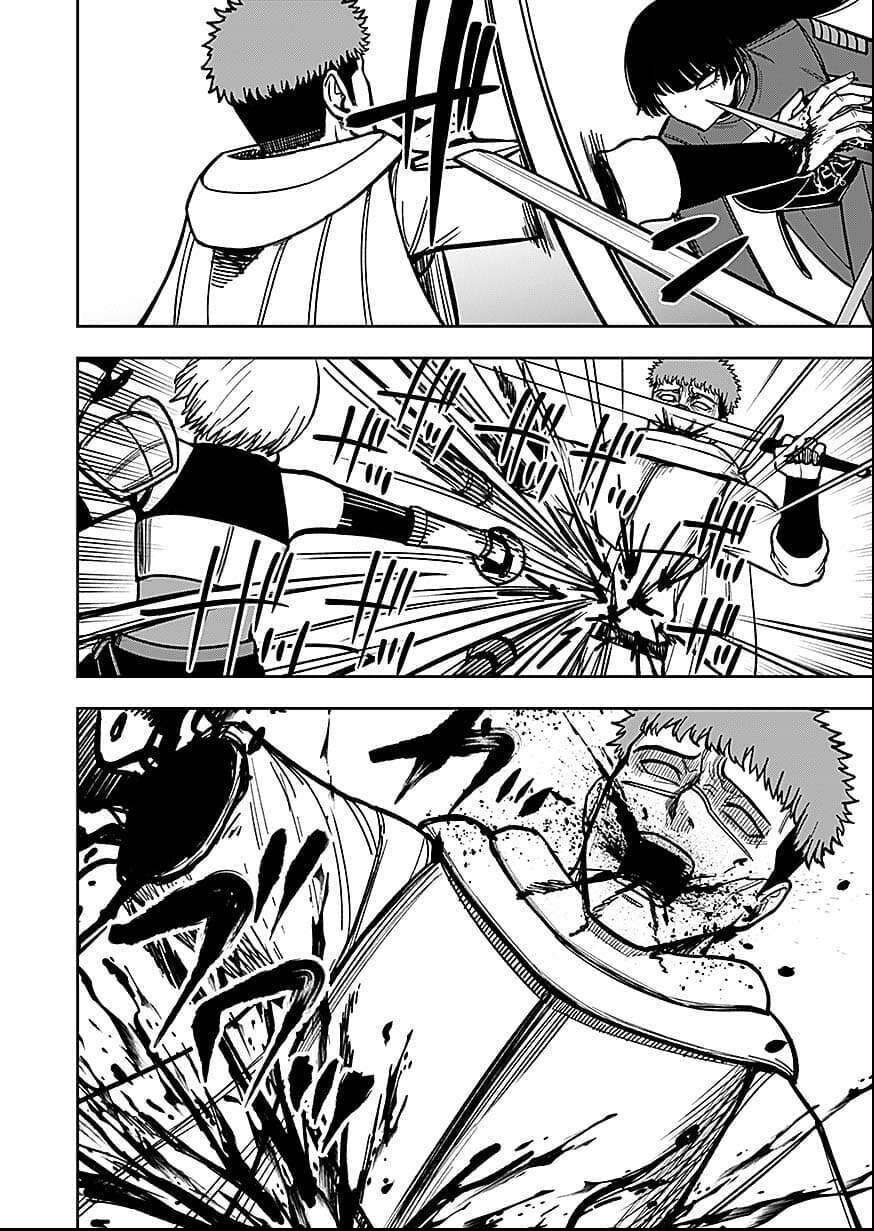 Keiken wo Skill ni suru Bannou na Nouryoku wo Te ni Irete, Saikyou no Tansaku-sha ni Narimashita Chapter 10 20ページ
