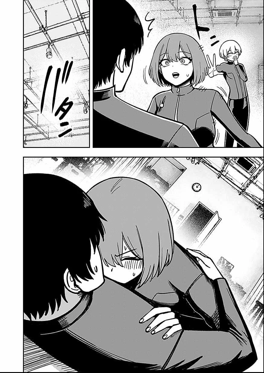 Keiken wo Skill ni suru Bannou na Nouryoku wo Te ni Irete, Saikyou no Tansaku-sha ni Narimashita Chapter 12 18ページ