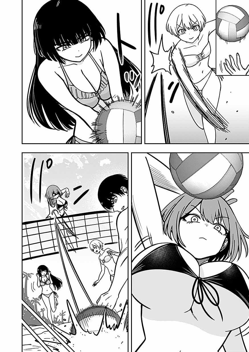 Keiken wo Skill ni suru Bannou na Nouryoku wo Te ni Irete, Saikyou no Tansaku-sha ni Narimashita Chapter 13 22ページ