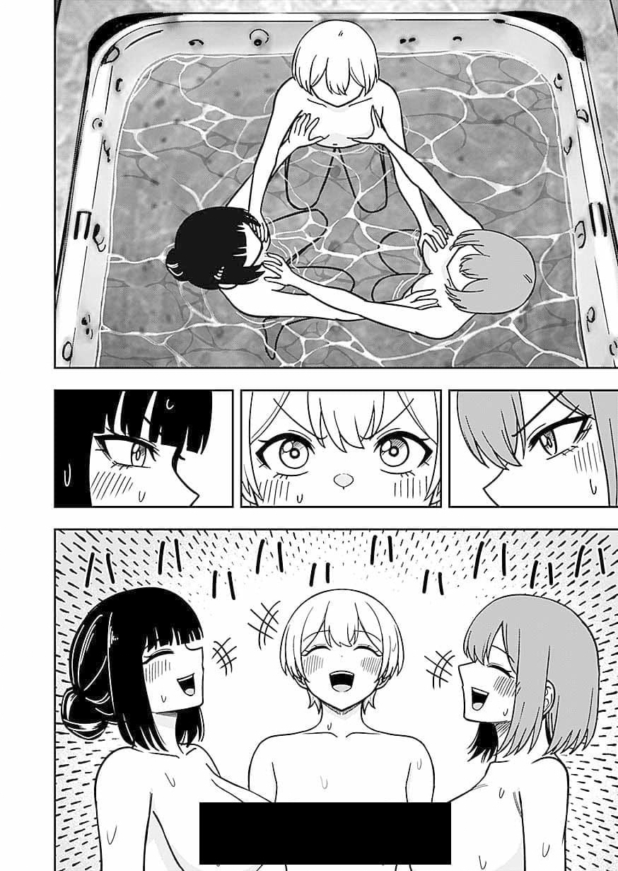 Keiken wo Skill ni suru Bannou na Nouryoku wo Te ni Irete, Saikyou no Tansaku-sha ni Narimashita Chapter 13 28ページ