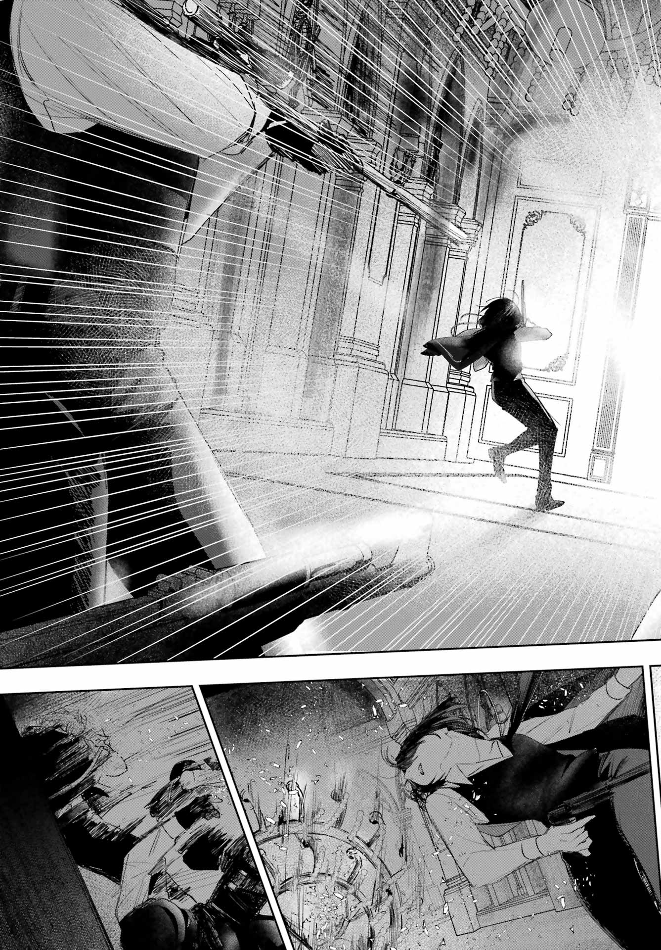 Ruby on the Cake - Hitogui Majo no Bansankai Chapter 24 23ページ