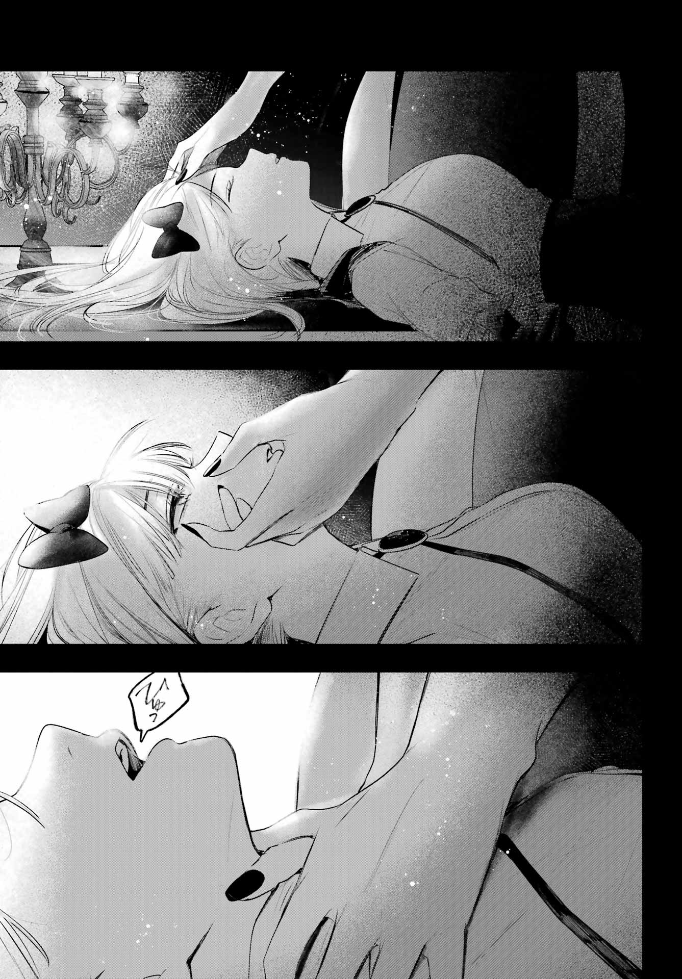 Ruby on the Cake - Hitogui Majo no Bansankai Chapter 24 27ページ