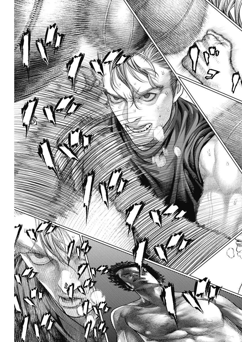 Genikasuri Chapter 37 4ページ
