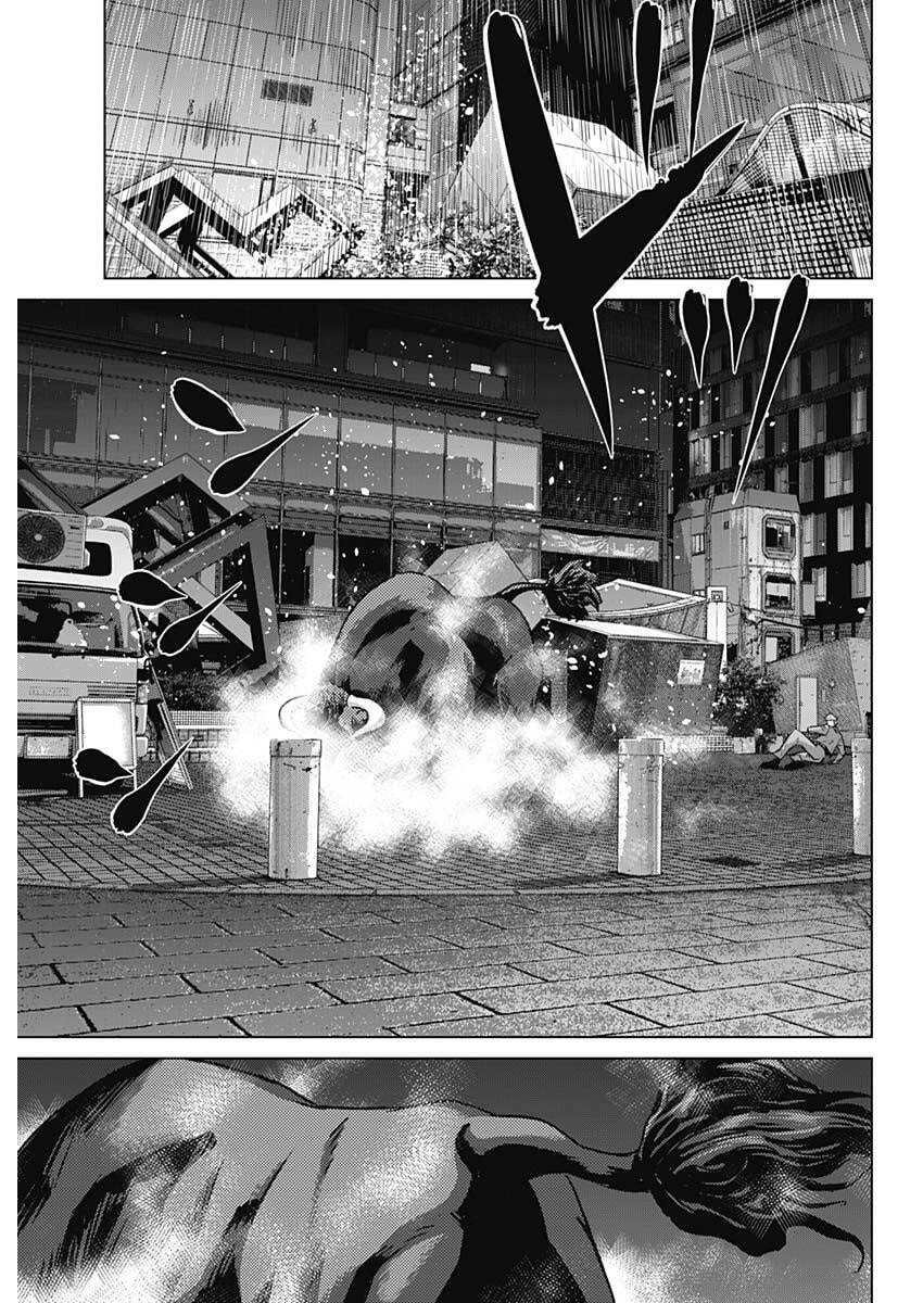 Illios Chapter 135 5ページ