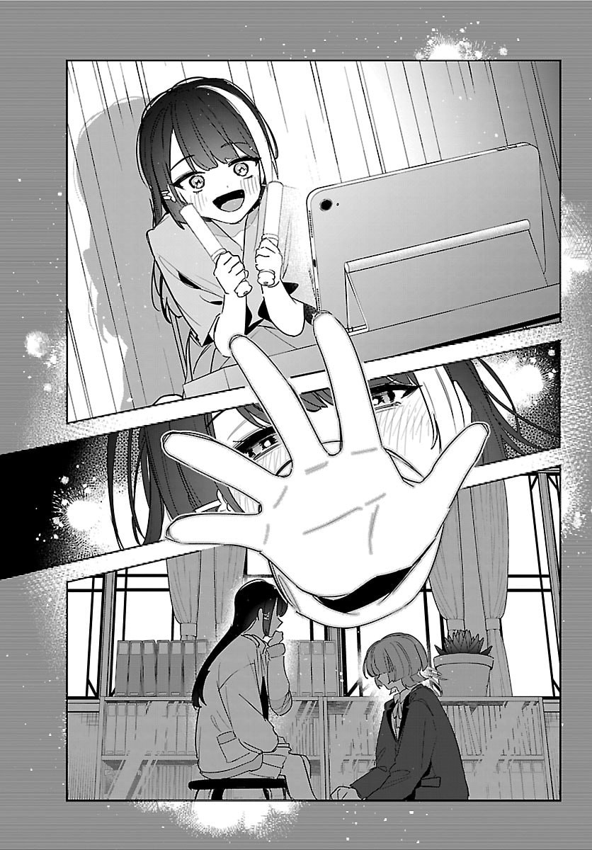 Gakuen Idol Master Gold Rush Chapter 57 17ページ