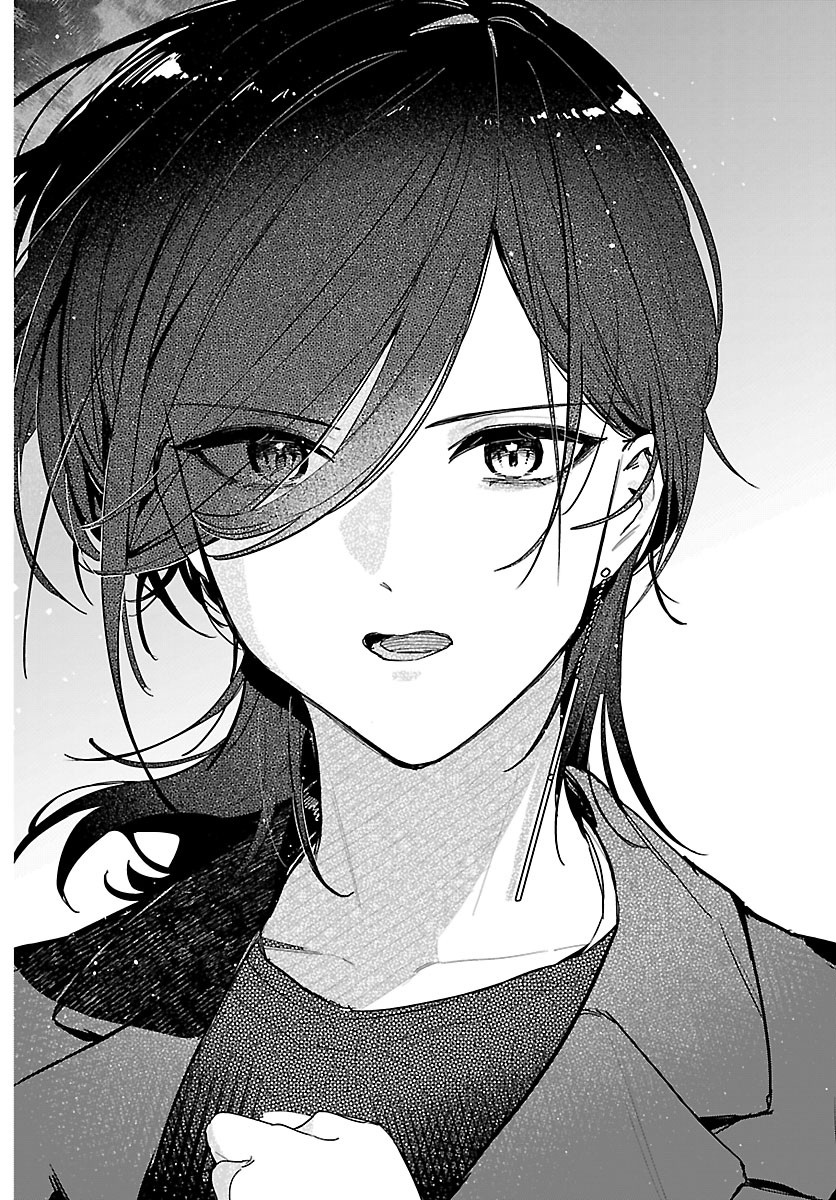 Gakuen Idol Master Gold Rush Chapter 61 3ページ
