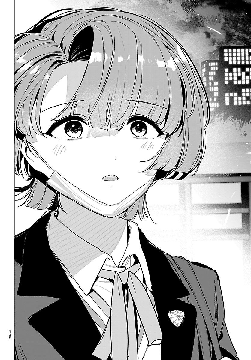 Gakuen Idol Master Gold Rush Chapter 61 5ページ