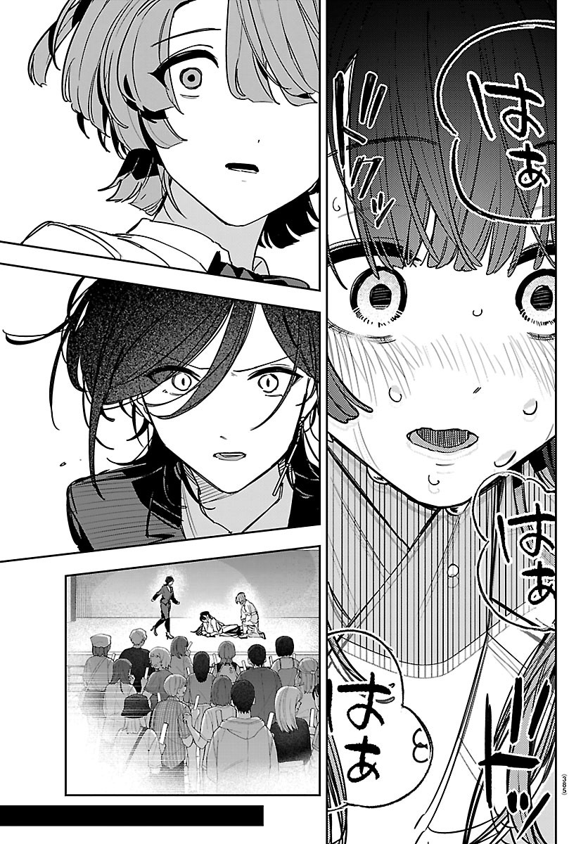 Gakuen Idol Master Gold Rush Chapter 65 5ページ