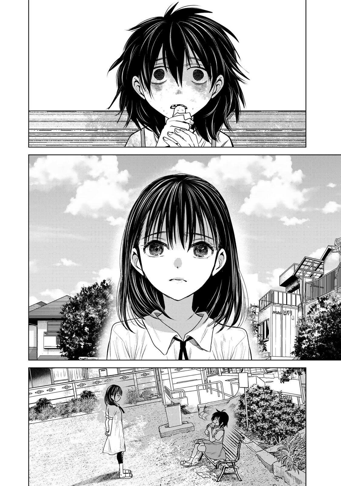 Hanako Gari Chapter 13 8ページ
