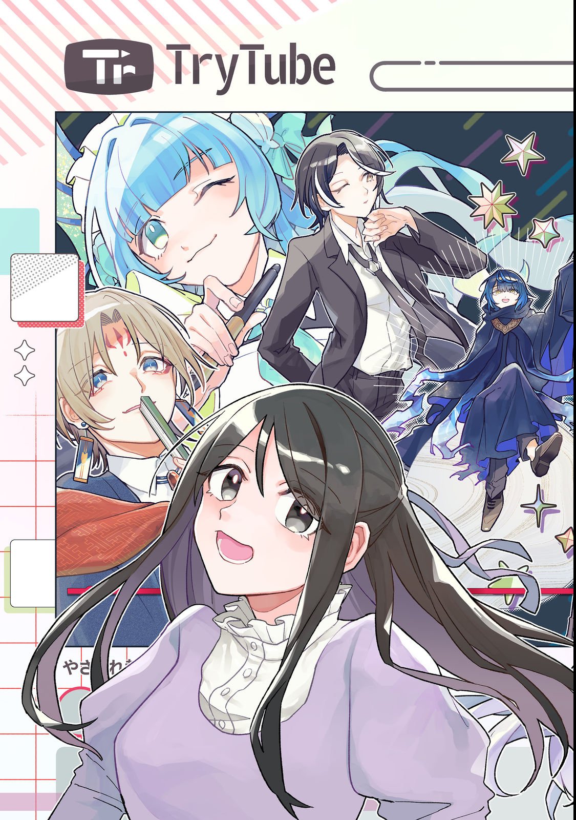 Yasagure Shitsuju Vtuber to Negative Ponkotsu Reijou Vtuber no Kyojitsu Konzai na Haishin Seikatsu Chapter 1 3ページ