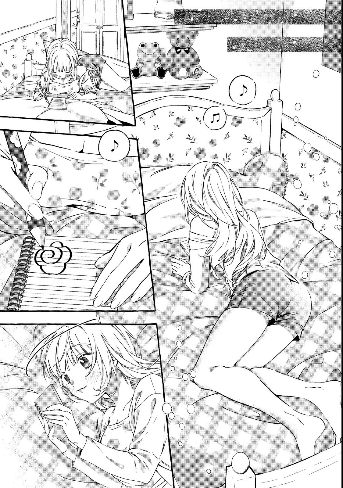 Gakuen no Madonna no Watanabe-san ga, Nazeka Maishuu Youtei wo Kiite kuru Chapter 1 31ページ
