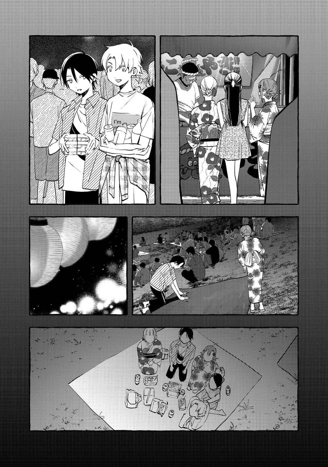 Gakuen no Madonna no Watanabe-san ga, Nazeka Maishuu Youtei wo Kiite kuru Chapter 9.1 10ページ