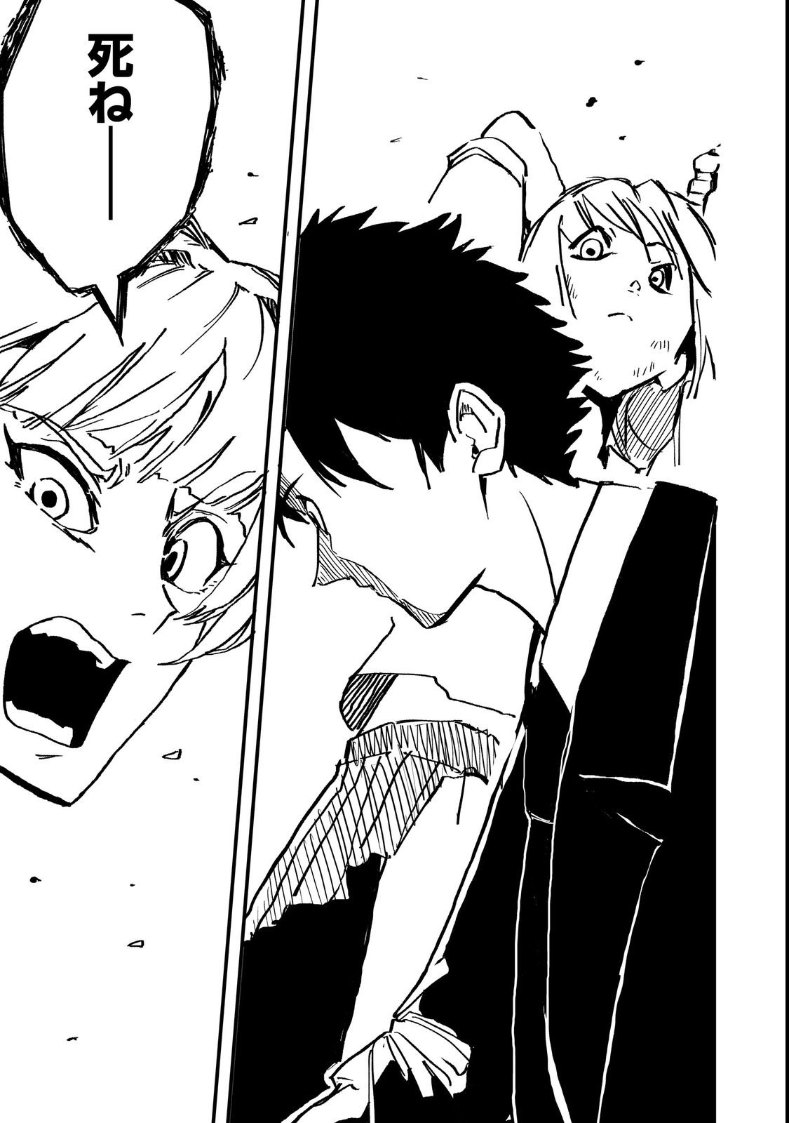 Slow Life of The Dead Chapter 1 31ページ