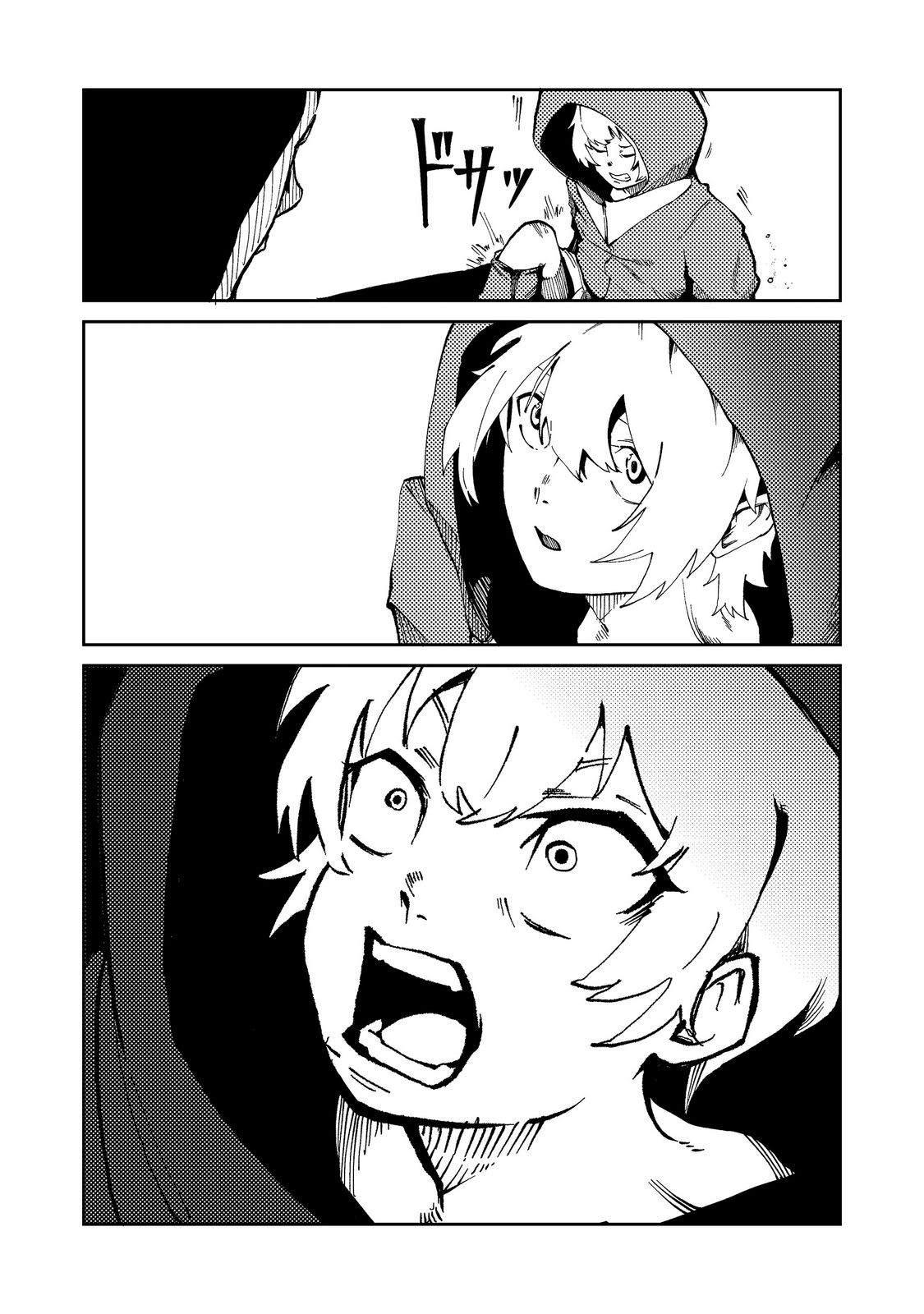 Slow Life of The Dead Chapter 8 19ページ