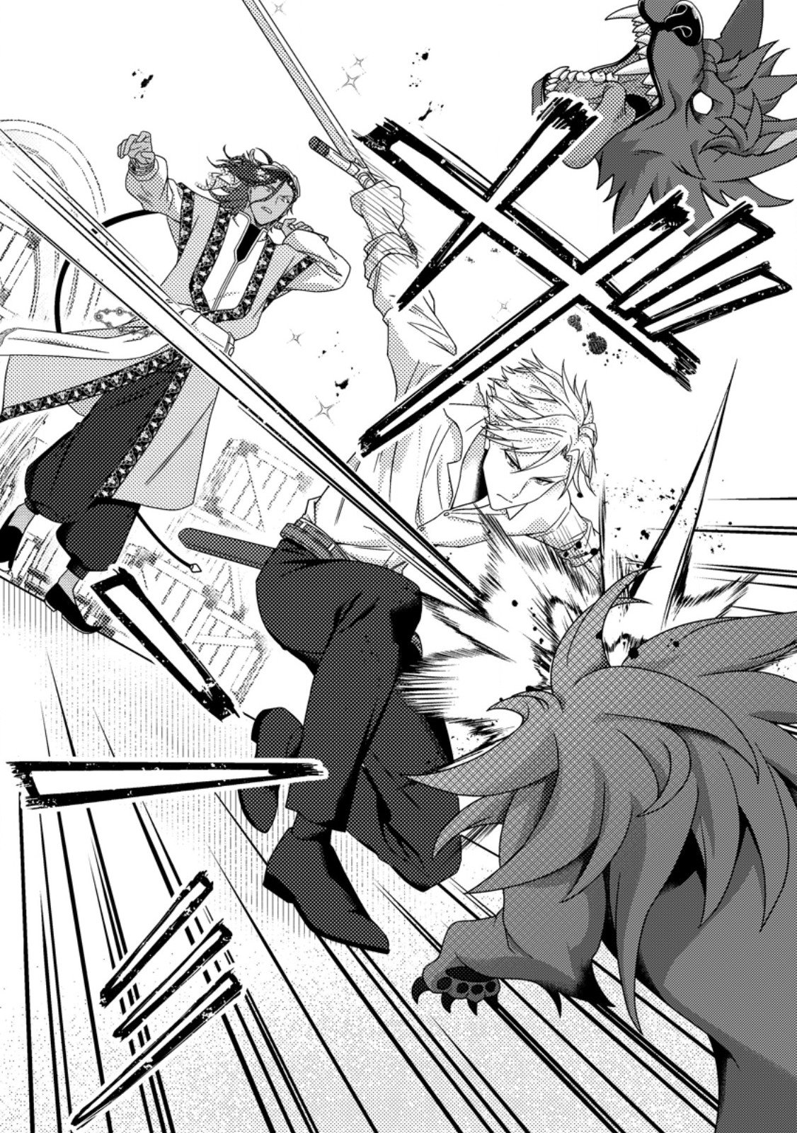 Mayoke no Seijo wa Munou de Yakutatazu wo Yameru Koto ni Shimashita Chapter 13.2 10ページ