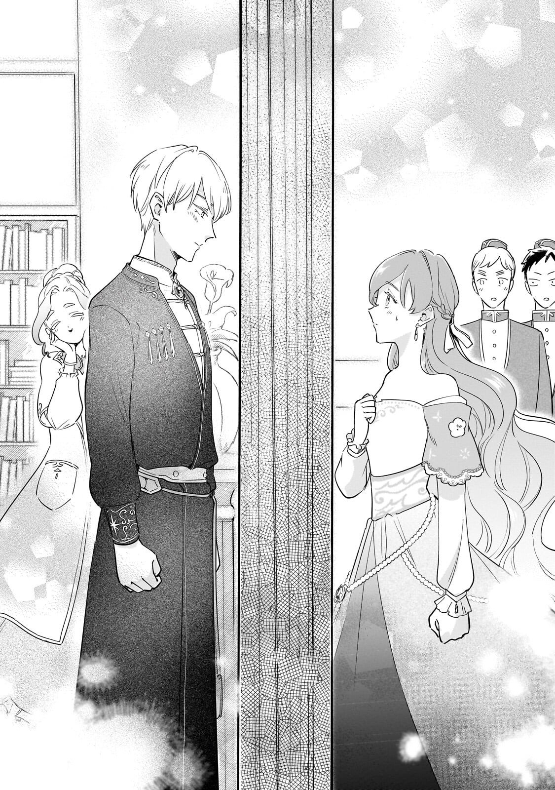 Kanchigai Kekkon: Itsuwari no Hanayome no Hazu ga, Naze ka Ryuuou Heika ni Dekiaisaretemasu!? Chapter 14.3 3ページ